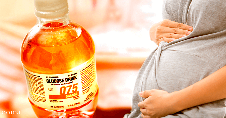 تست تحمل گلوکز